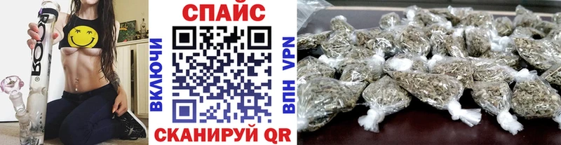 сколько стоит KRAKEN ONION Бутират 99% Кувандык
