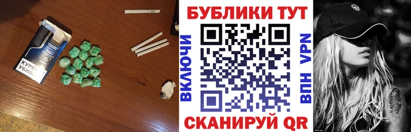 ЭКСТАЗИ TESLA  kraken онион  Кувандык 