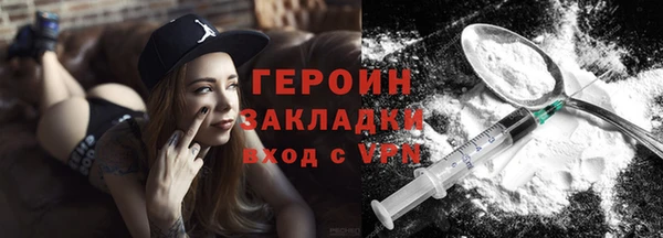прущий лед Беломорск