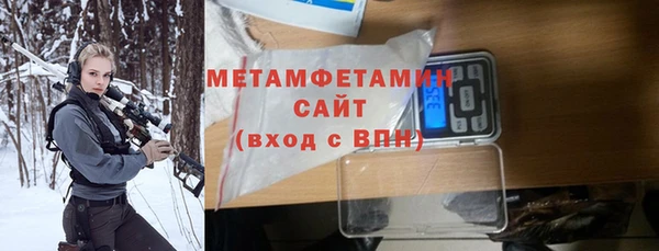 прущий лед Беломорск