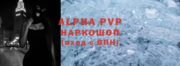 прущий лед Беломорск