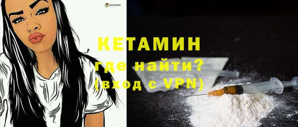 прущий лед Беломорск