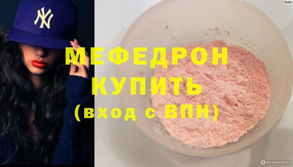 прущий лед Беломорск