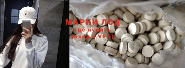 прущий лед Беломорск