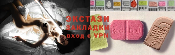 прущий лед Беломорск