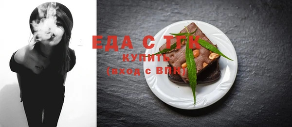 прущий лед Беломорск