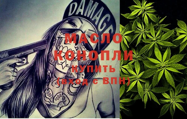 прущий лед Беломорск