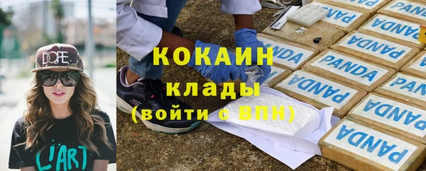 прущий лед Беломорск