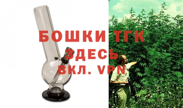 прущий лед Беломорск