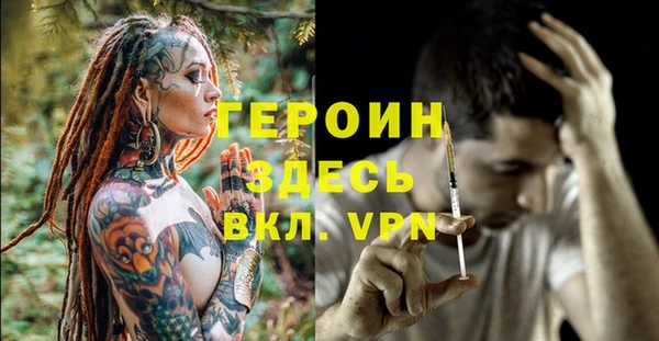 прущий лед Беломорск