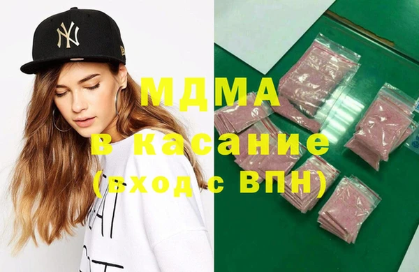 амфетамин Белокуриха