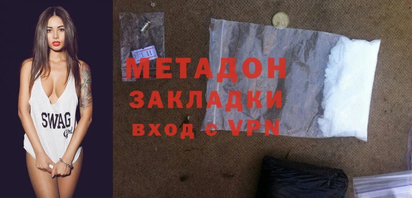 прущий лед Беломорск