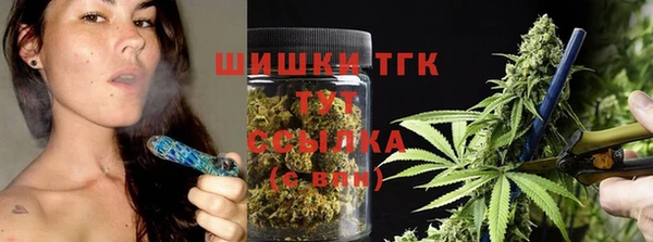прущий лед Беломорск