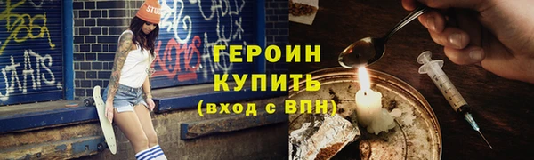прущий лед Беломорск