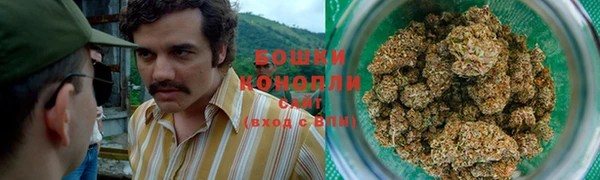 мефедрон Белоозёрский