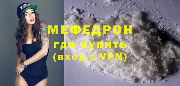 прущий лед Беломорск